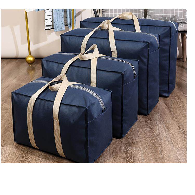 装衣服的收纳袋特大号超大容量加厚搬家袋收纳袋旅行打包袋宿舍棉