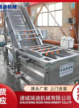 小型菠萝果酱加工线杨梅果酱真空浓缩机器水蜜桃酱生产加工线