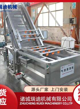 小型菠萝果酱加工线杨梅果酱真空浓缩机器水蜜桃酱生产加工线