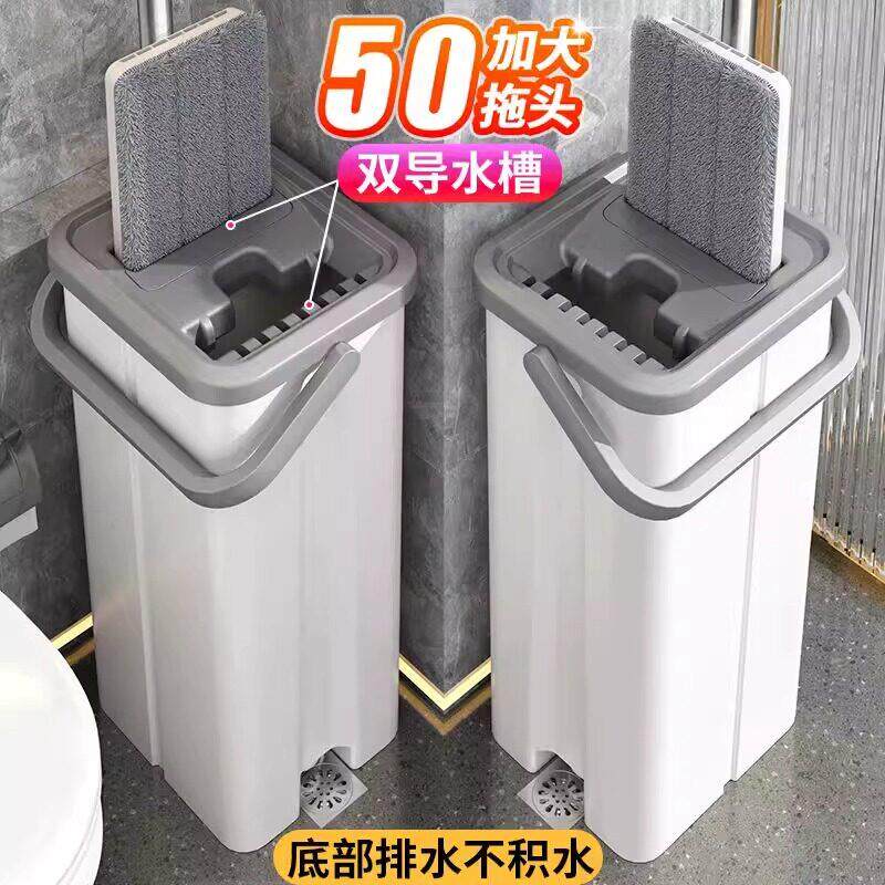 2026新款平板拖把懒人家用一拖净60CM刮刮乐套装免手洗大尺寸拖布