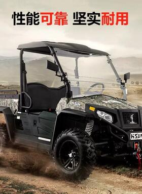 utv全地形车四驱环松HS750四轮摩托车燃油越野四驱大型代步农夫车