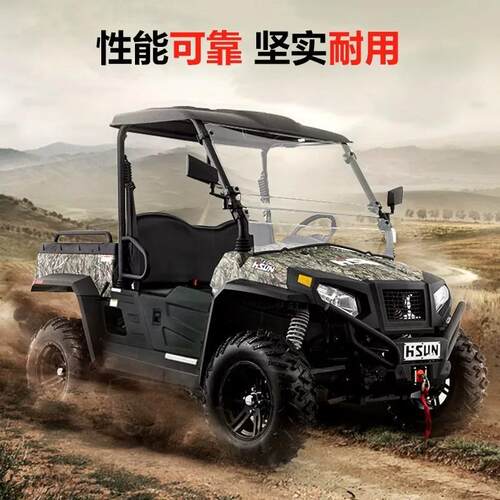 utv全地形车四驱环松HS750四轮摩托车燃油越野四驱大型代步农夫车