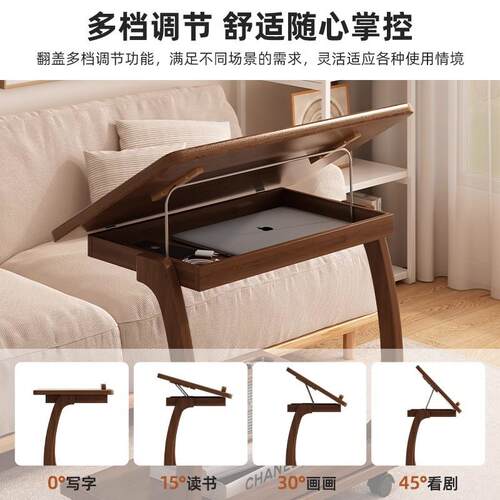 可移动床边桌卧室简易小茶几桌小型电脑桌出租屋c型小桌子置物架