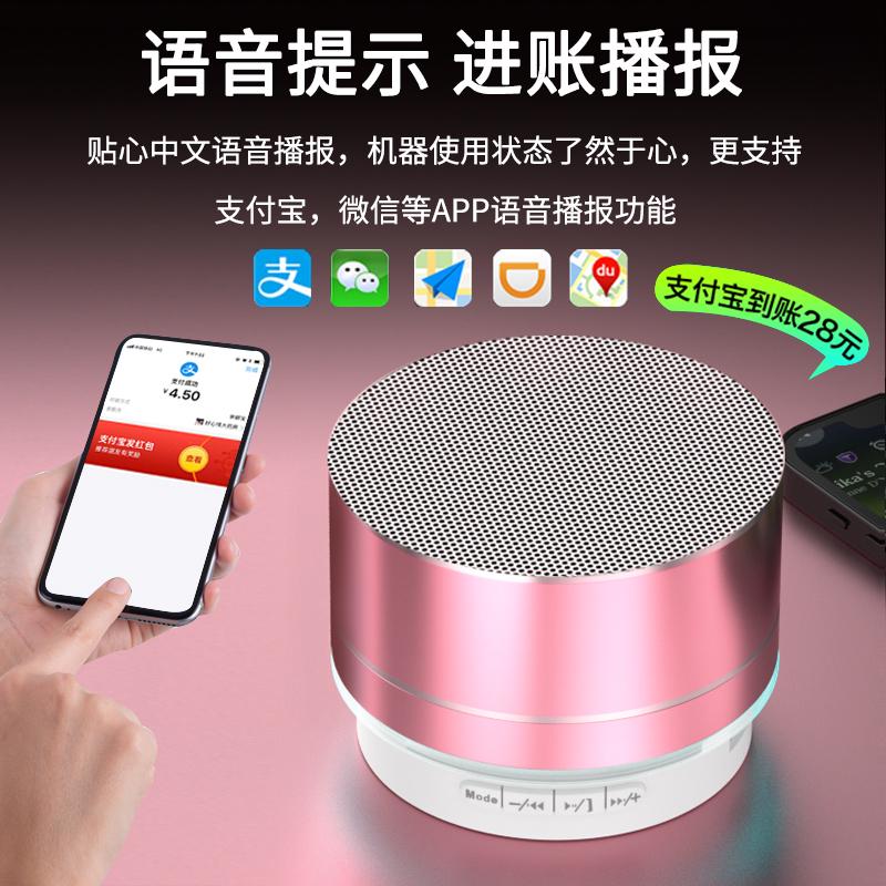 A10金属无线蓝牙音箱 户外迷你usb充电便携式插卡音响低音小钢炮
