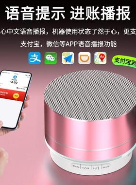A10金属无线蓝牙音箱 户外迷你usb充电便携式插卡音响低音小钢炮
