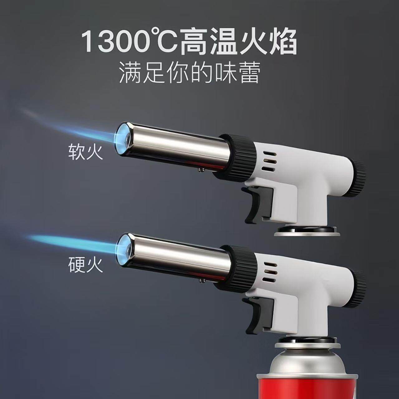 卡式喷火枪头喷灯烧猪毛喷枪烘焙家用喷头艾条点火器验金焊枪大全