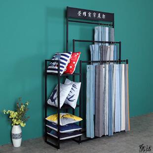 窗帘样品展120架简洁可动面料展展示架挂卡架家纺会移展会吊卡布