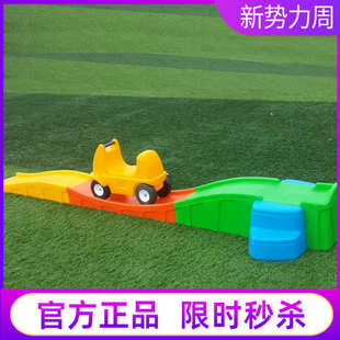 台湾出口儿童过山车云霄飞车三段轨道滑行车幼儿园滑滑车游乐场