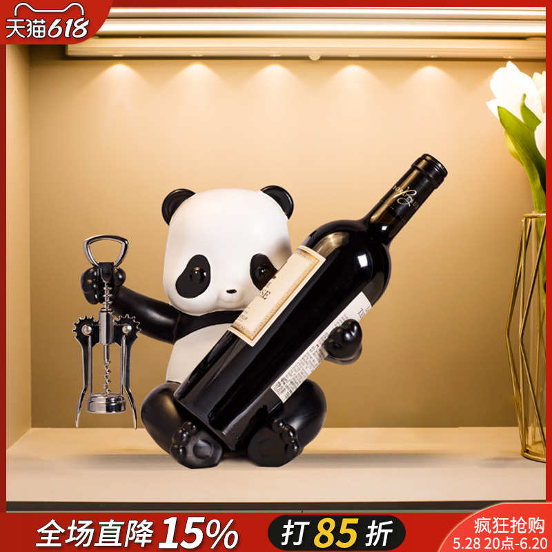 创意熊猫红酒架摆件家居客厅酒柜电视柜装饰品轻奢餐边柜酒托摆设