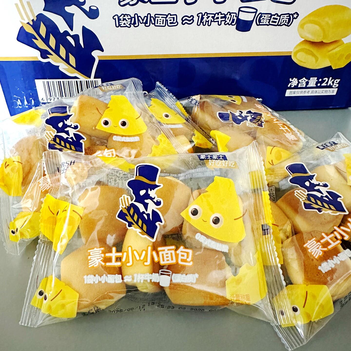 新货豪士小小面包夹心牛奶面包营养儿童早餐学生代餐办公室休闲零