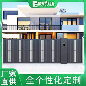 农村别墅大门 私人独栋别墅庭院铝艺门 电动双开门围墙百叶铝艺门