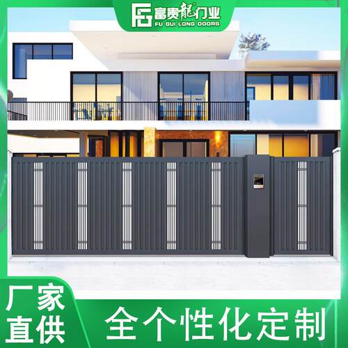 源头工厂供应 别墅大门古典中式车库门 别墅花园欧式铝艺大门农村