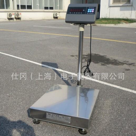 上海床上用品充羽绒电子秤30公斤1克充羽绒电子台秤防静电不锈钢