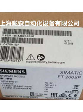 6ES7155-6AR00-0AN0 ET 200SP， PROFINET 接口模块