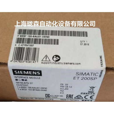 6ar00-200sp0an0  接口模块-etprofinet ， 6es7155