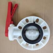 全胶材质FRP手P柄蝶阀法兰对夹塑式 管道门D阀N270300