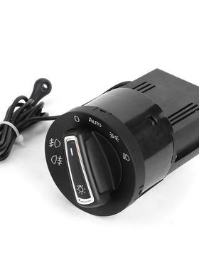 适用大众斯柯达前照灯开关和光传感器套件 3BD941531 3BD941531A