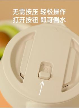 嘉624容特保温壶家用高档白色暖壶大量宿学生水热水瓶高颜值暖舍