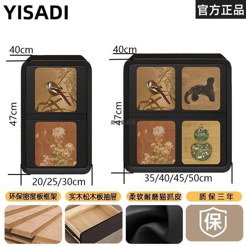 中古风床头柜卧古风设计感小众古实木主中床边柜创复KUB意黑色收