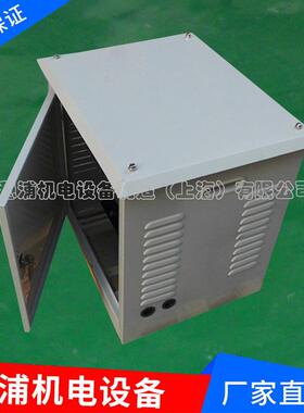 供应船用控制变压器CSD-30KVA照明船用变压器