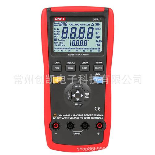 优利德UT611手持式LCR数字电桥表 电阻电感电容高精度测量UT612