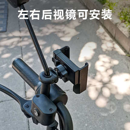 电动车摩托车手机导航支架免拆后视镜款折叠屏外卖骑手专用可拍摄