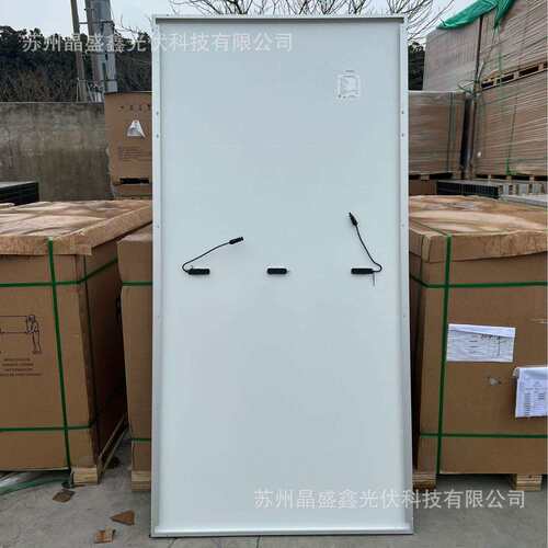 通威单晶555瓦太阳能光伏板发电板电池板 户用/电站/分布式发电