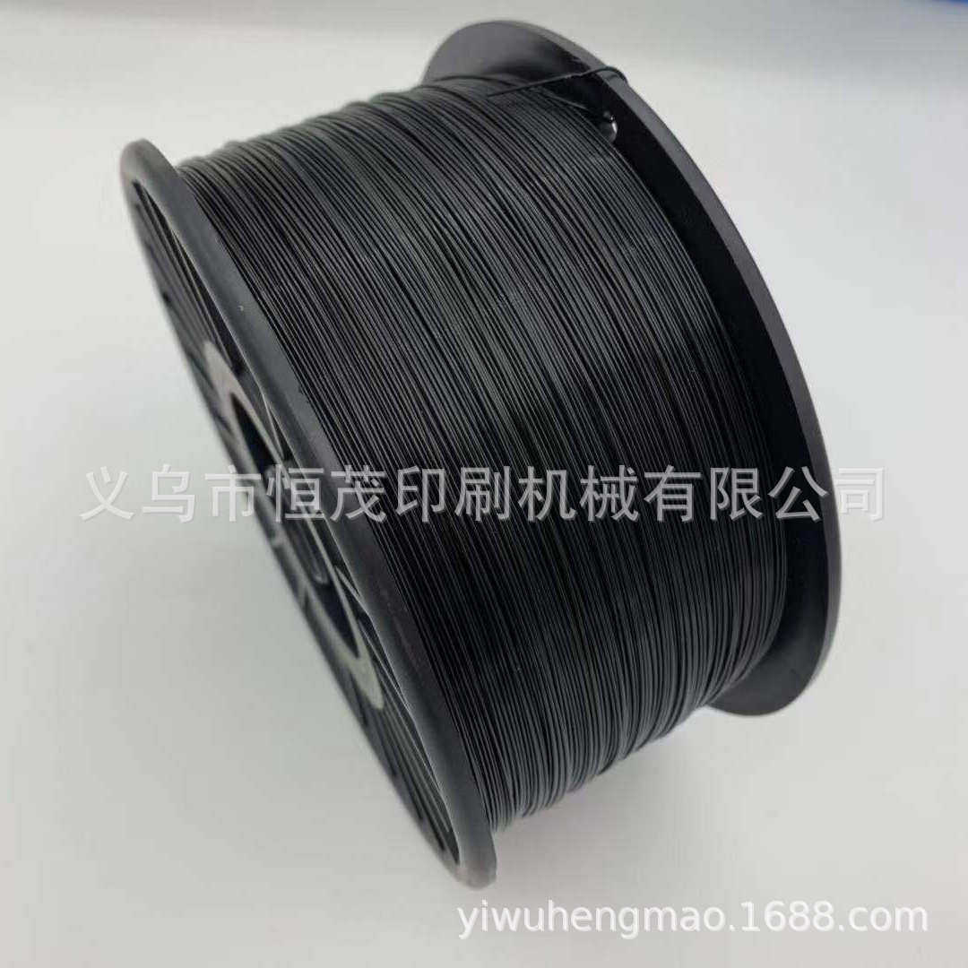 骑马钉铁丝黑色铁丝金色铁丝装订铁丝白色订书机铁丝镀铜铁丝彩色