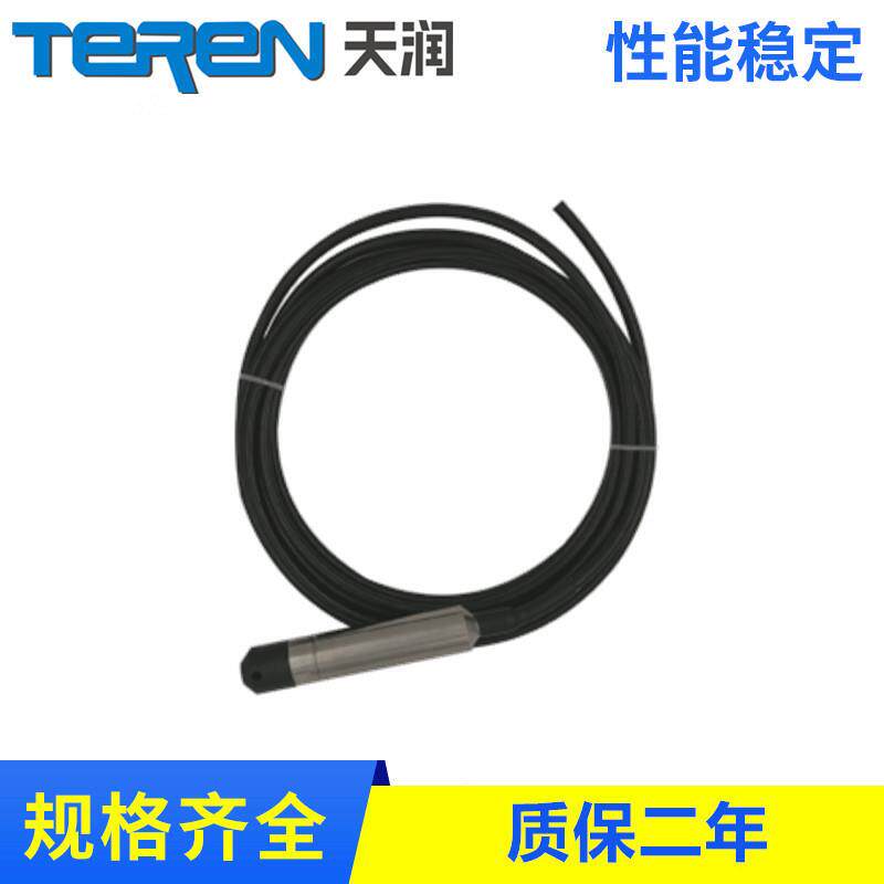 LTLTEx(防爆型)投入式压力液位变送器