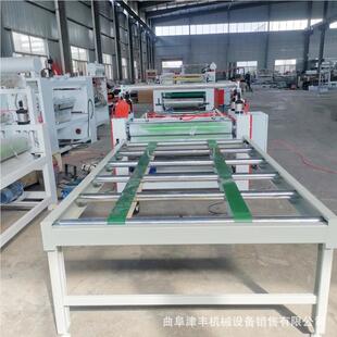 彩板双面镁涂胶贴合EVA热熔PC贴膜V机 玻板镀锌钢板热钢烫高分子