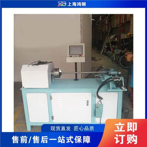 不锈钢圆管旋切机 全自动金属管材切割机 镀锌管铁管滚刀切管机