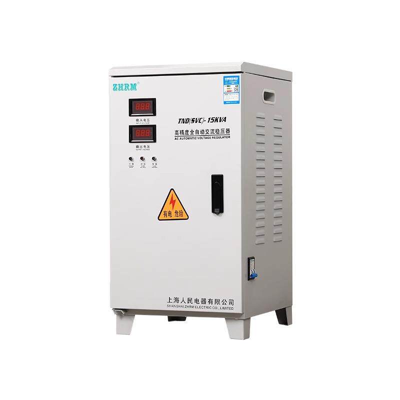 上海人民家用稳压器10KW5KW3/12/15/20/30/40/60KW超低压90V输出
