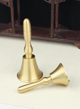 大号黄铜铃铛金色摇铃菜金刚铃开饭铃LX-BJ-30传铃手上课铃提醒小