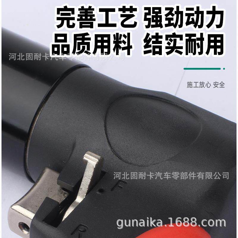 蘑菇钉气动钻低速钻正反转蘑菇钉钻头补胎扩孔补蘑菇钉工具