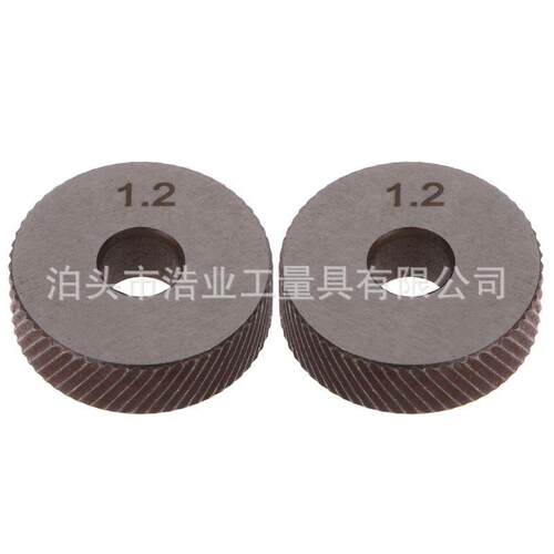 网纹滚花轮0.4 直纹滚花刀0.3 0.5 0.6 0.8 1.6 1.5 1.2 1.8 2.0