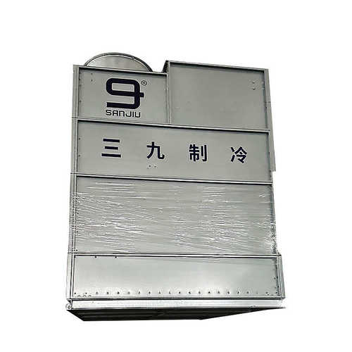 不锈钢横流式冷却塔工业注塑机降温设备低噪音闭式冷却水塔厂家