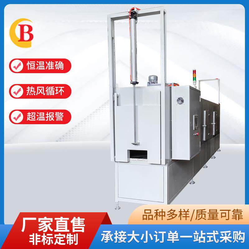 隧道炉隧道炉烘箱热风循环烘箱工业烤箱