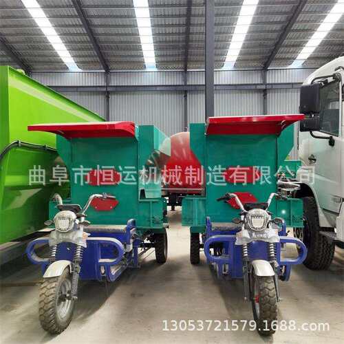 电动撒料车 自走式牛场抛料车 螺旋出料饲喂车