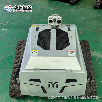 Robotic Lawnmower 果园农用除草机 出口新西兰履带式遥控割草机