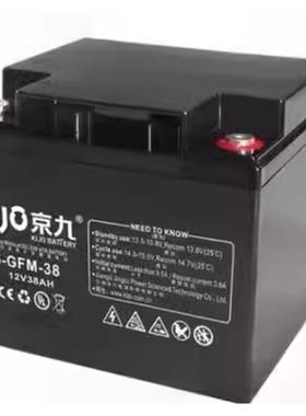 KiJo京九蓄电池6-GFM/FM系列12V7A12A20A24A38A50A65A100AH电梯