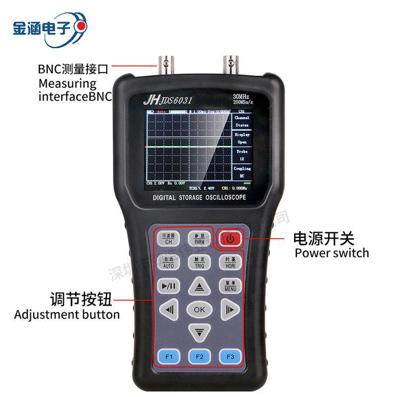 跨境JDS6031新款数字示波器30MHZ 代替汉泰克手持袖珍示波仪