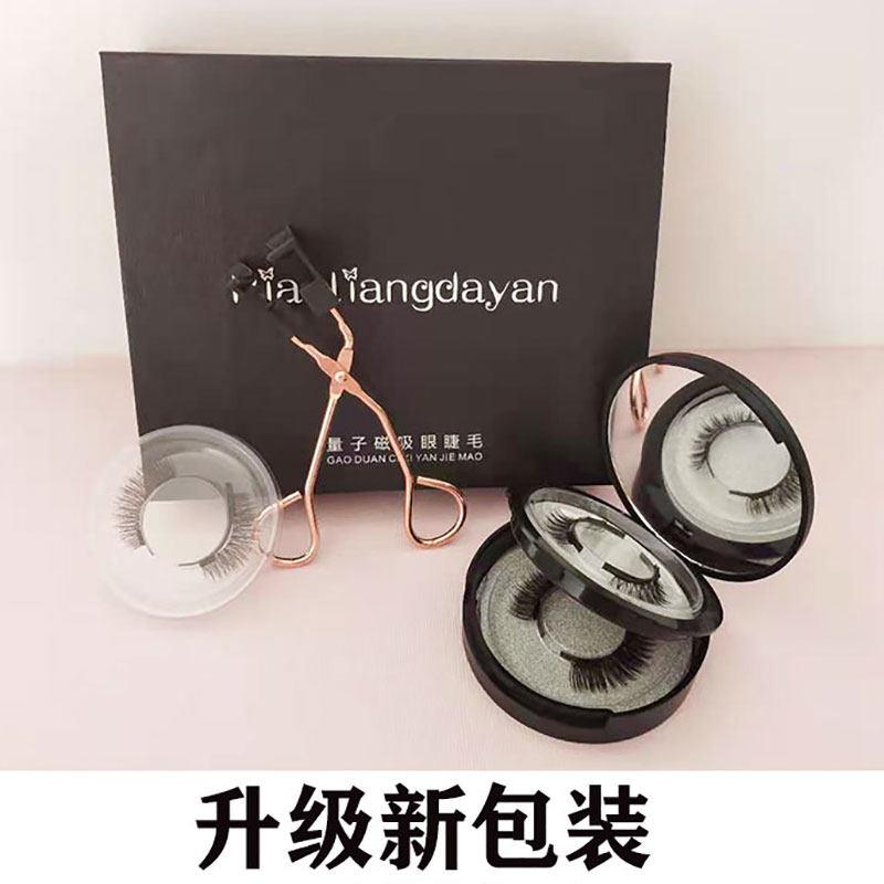 网红量子磁力磁吸假睫毛女自然款仿真磁石磁性磁铁嫁接软双磁抖音