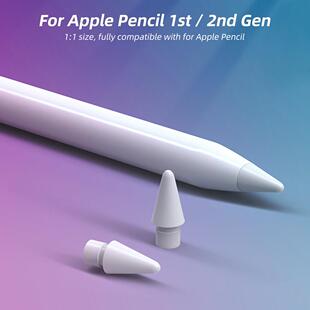 2nd Generation Tip For Tips 1st iPencil Pen Pencil