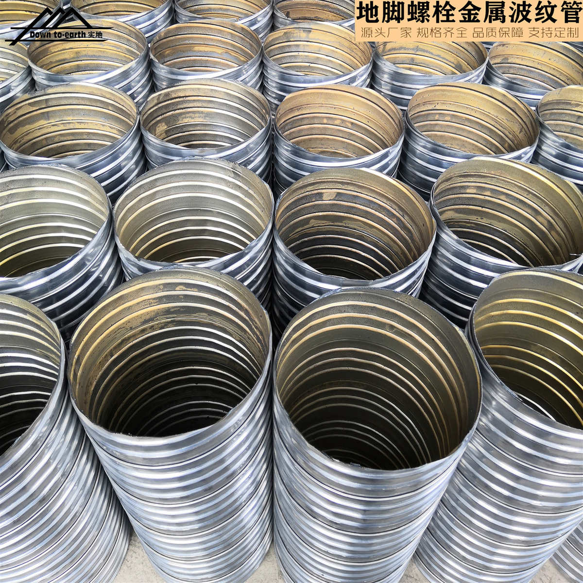 供应螺旋桥梁厂商金属预埋批发加厚镀锌波纹管预应力螺栓管波纹管