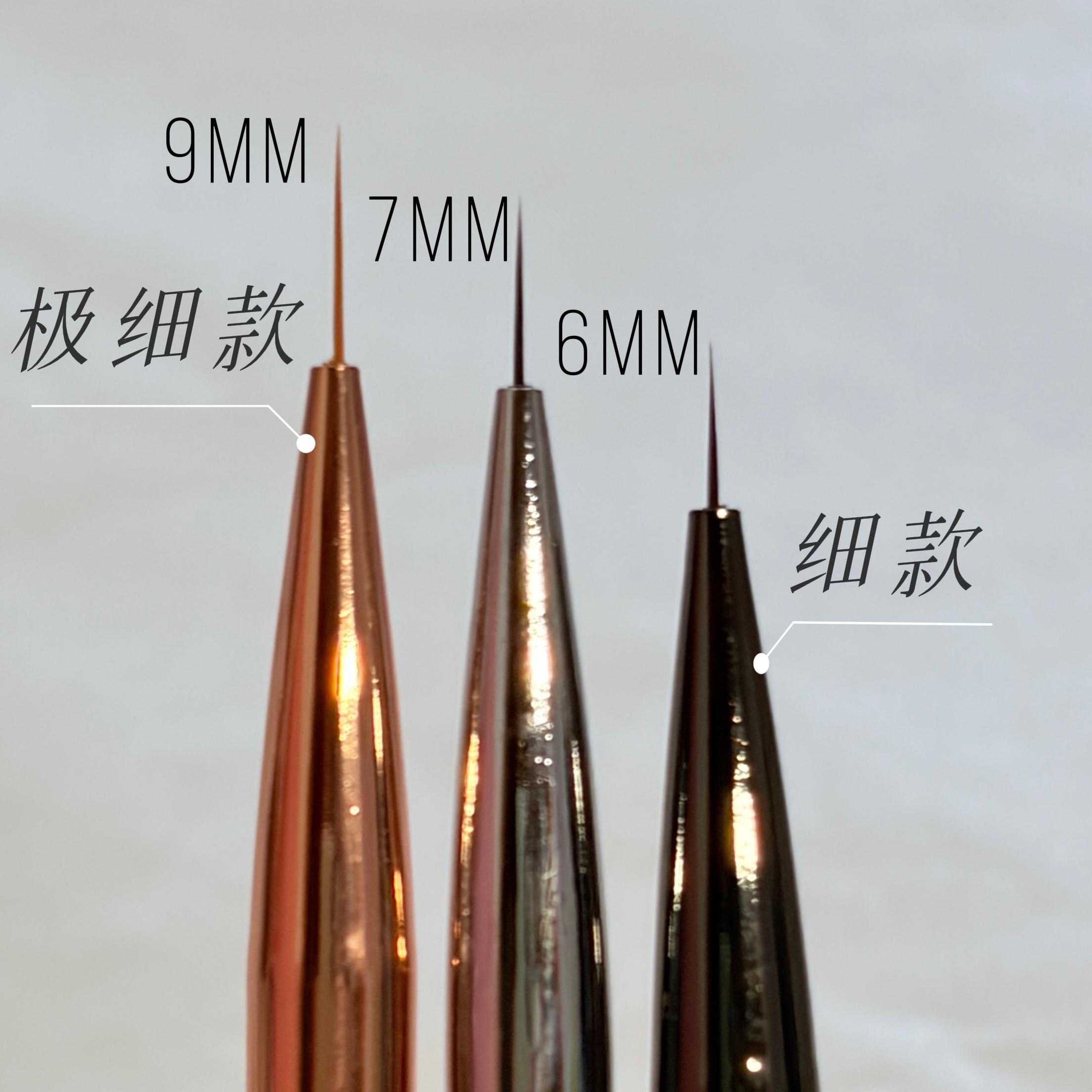 【现货】RYUmono面相笔勾线笔石塑粘土bjd拉线笔极细