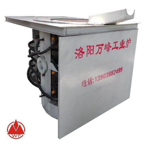 供500公斤中频钢壳炼钢炉厂家0.5吨中频熔炼炉钢壳0.5t中频炼钢炉