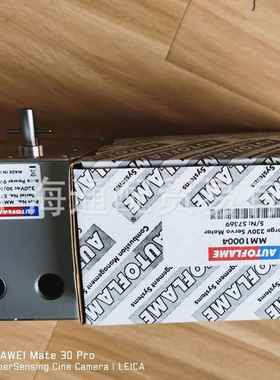 通配货伺马达MM10004AUTOFLAM现E燃烧控制器MMM8002服MM10004MK8