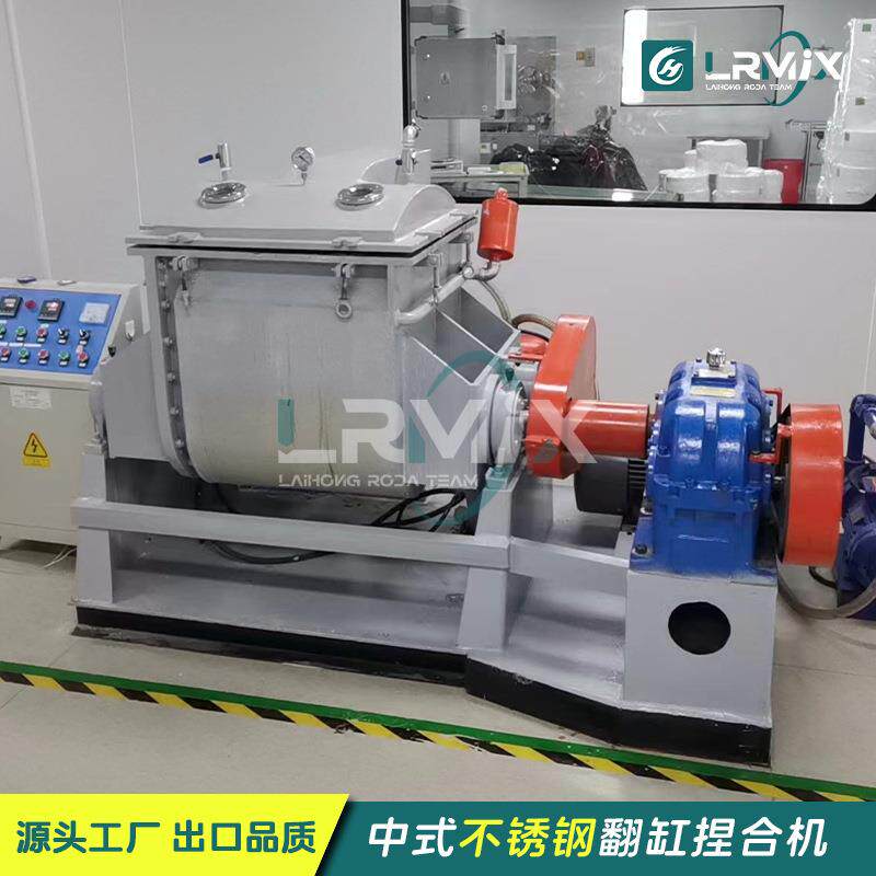 瓜尔豆胶捏合机雪糕胶加热炼胶机04不锈钢混捏锅卡拉胶生产设备