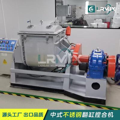 丁腈胶捏炼加热翻缸空丁基橡橡NH-100胶丁苯真胶混捏锅机500L橡胶