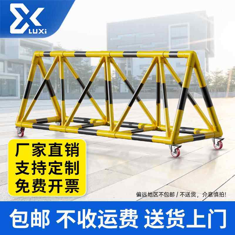 移动拒马路障防撞栏隔离栏学校幼儿园门口停车路障护栏安全防护